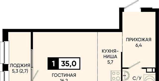 п Аликоновка ул Рассветная фото
