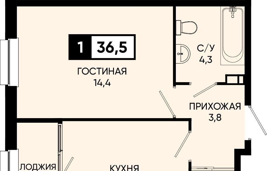 квартира г Кисловодск п Аликоновка ул Рассветная фото 1