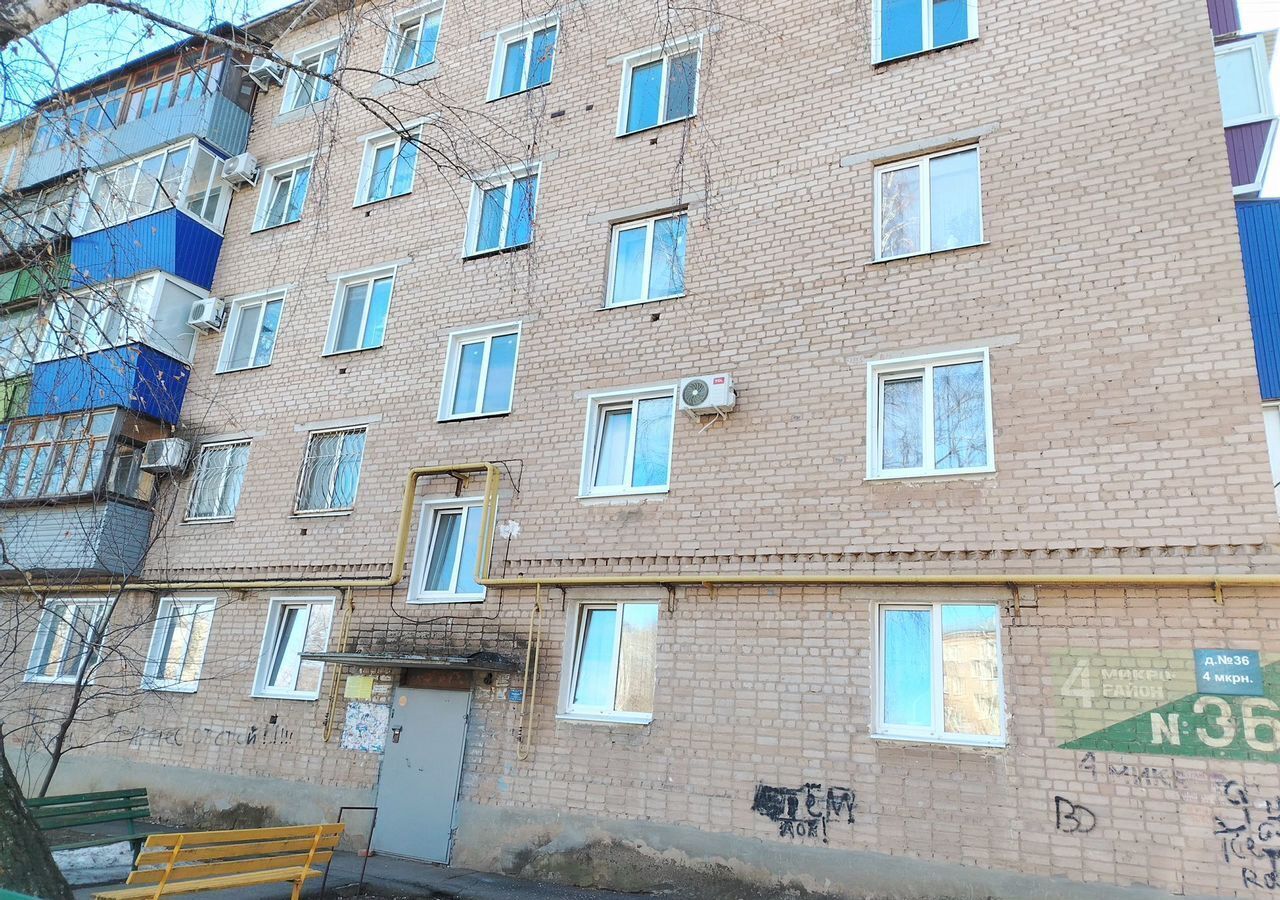 квартира г Бузулук 4-й мкр-н, 36 фото 2