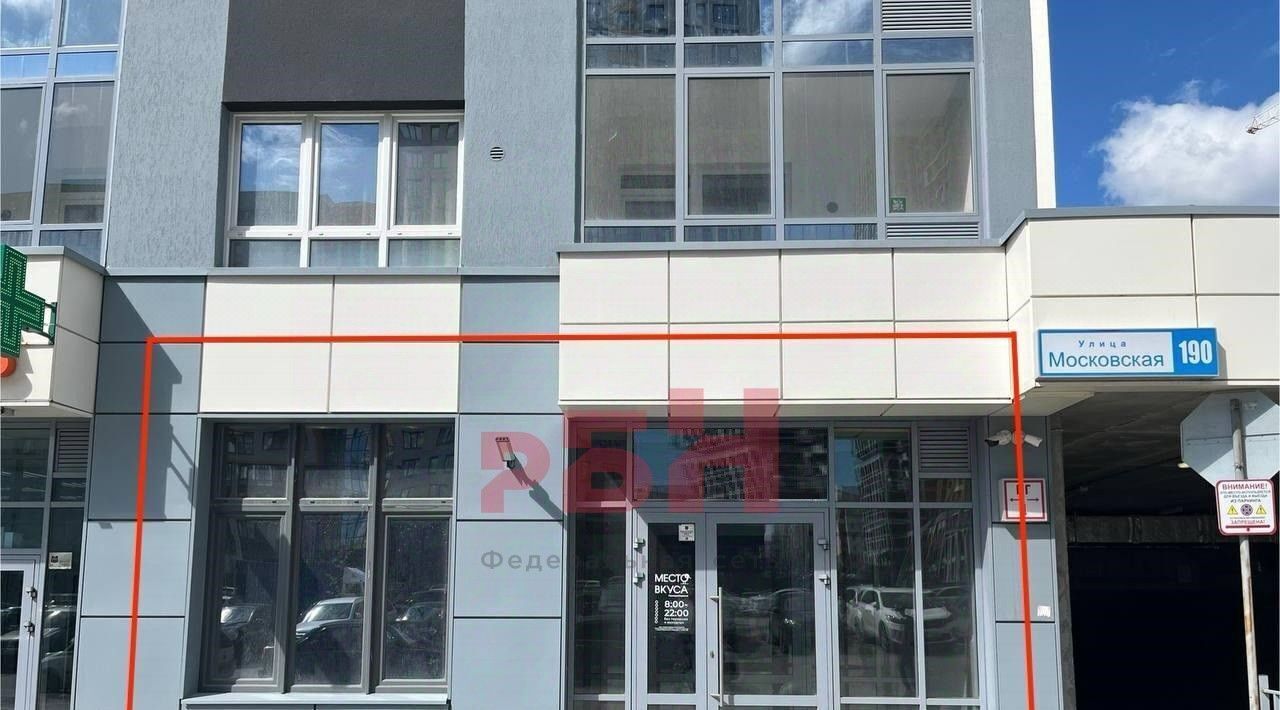 торговое помещение г Екатеринбург Чкаловская ул Мартовская 190 фото 3