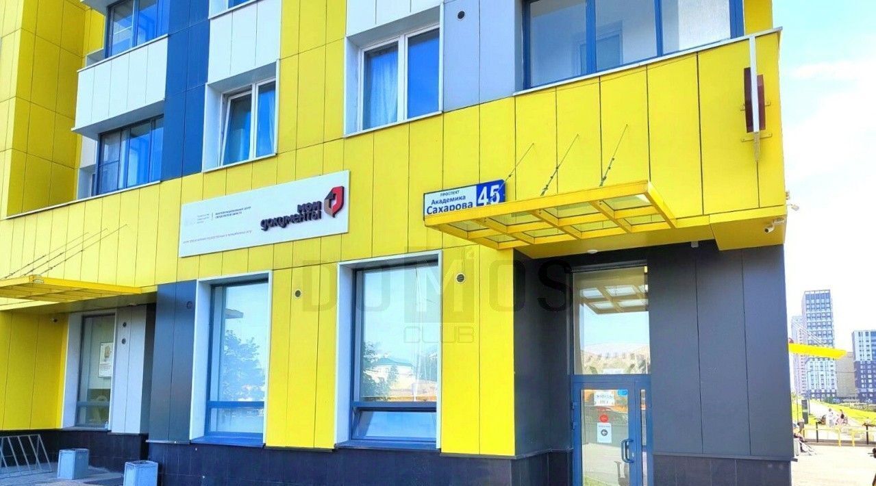 квартира г Екатеринбург Чкаловская пр-кт Академика Сахарова 45 фото 15
