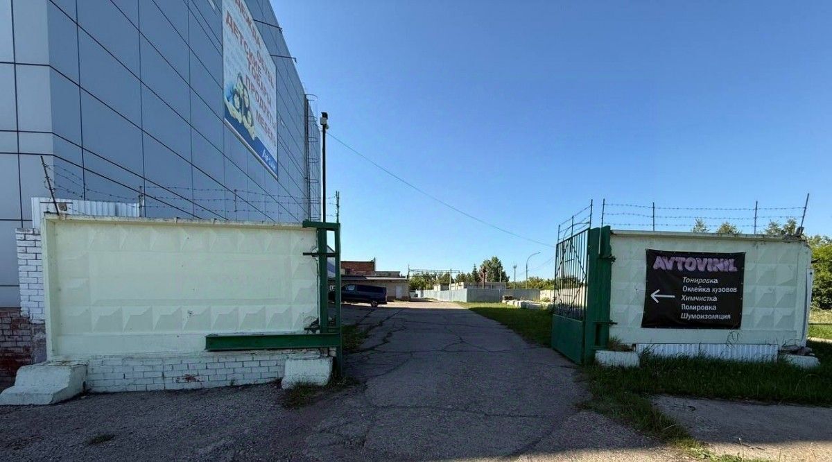 офис г Набережные Челны р-н Комсомольский ул Сергея Титова 36а фото 10