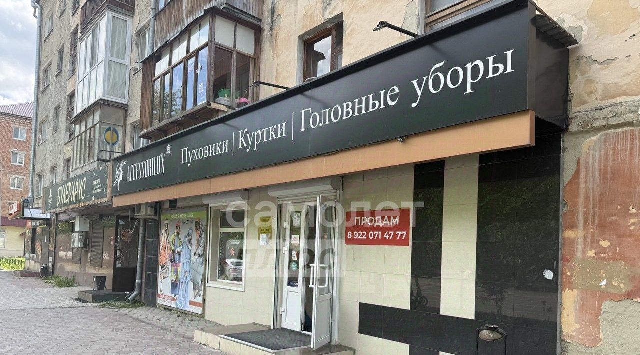 торговое помещение г Тюмень р-н Ленинский ул Рижская 70 фото 2