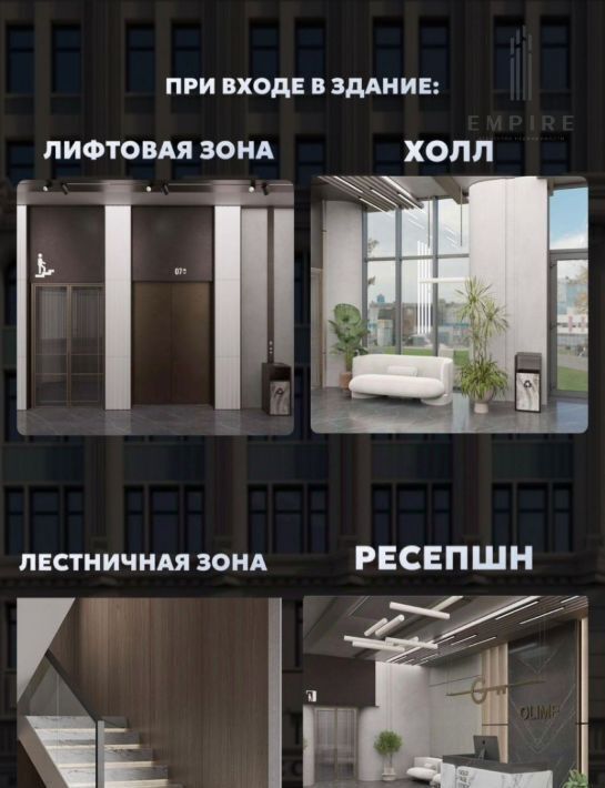свободного назначения г Грозный р-н Заводской пр-кт им В.В.Путина 15 фото 3