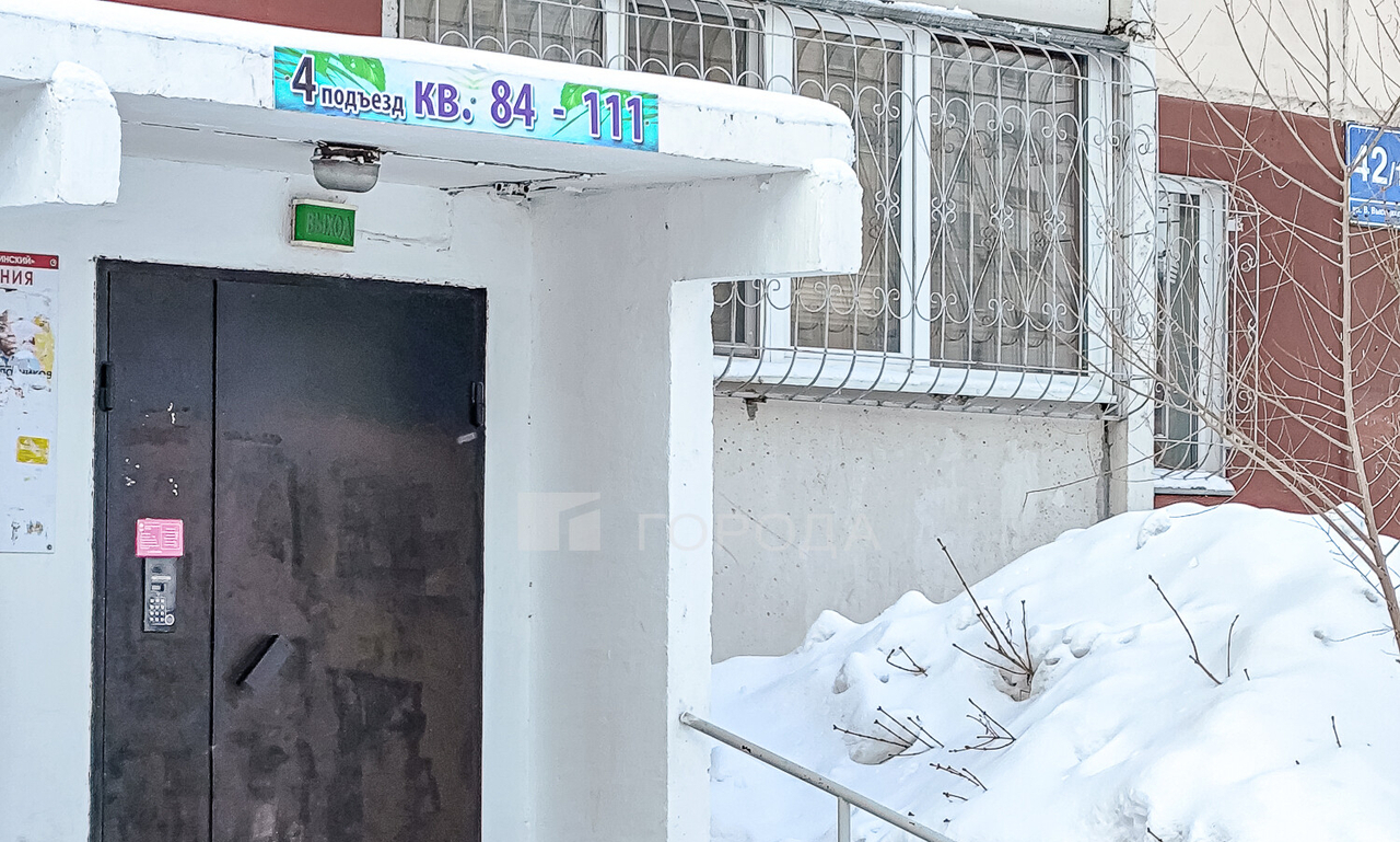 квартира г Новосибирск ул В.Высоцкого 42/1 Плющихинский фото 13
