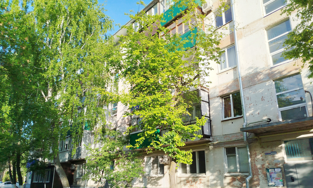 дом 1 фото
