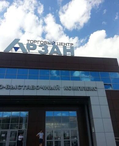 земля р-н Комсомольский ул Сергея Титова 36а Республика Татарстан Татарстан фото