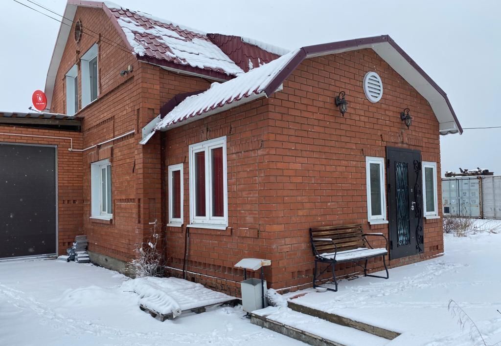 дом г Тында ул Гагарина 2 фото 1
