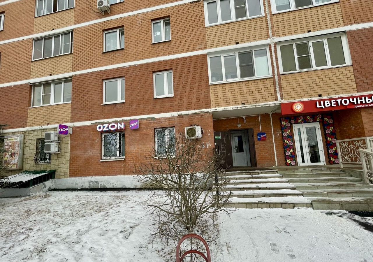 свободного назначения городской округ Наро-Фоминский г Апрелевка аллея Цветочная 15 Апрелевка фото 1