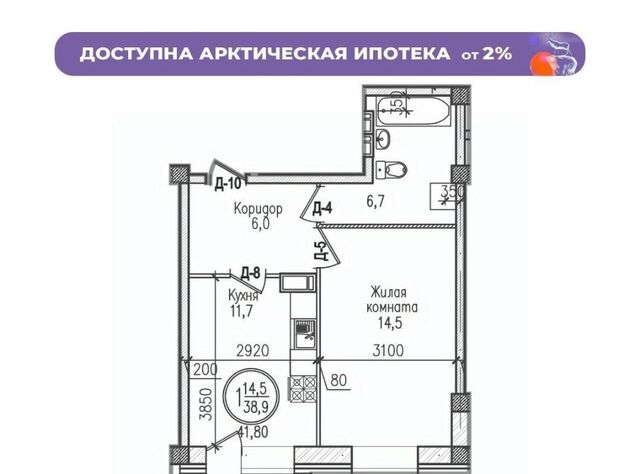 р-н Первомайский ул Шевченко фото