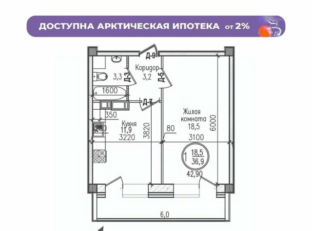 р-н Первомайский ул Шевченко фото