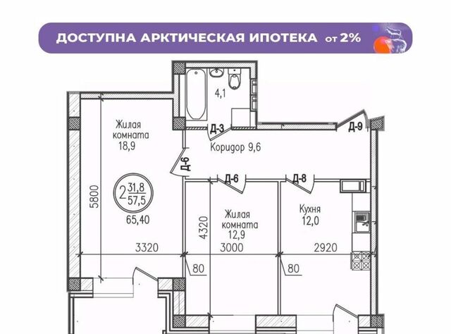 р-н Первомайский ул Шевченко фото