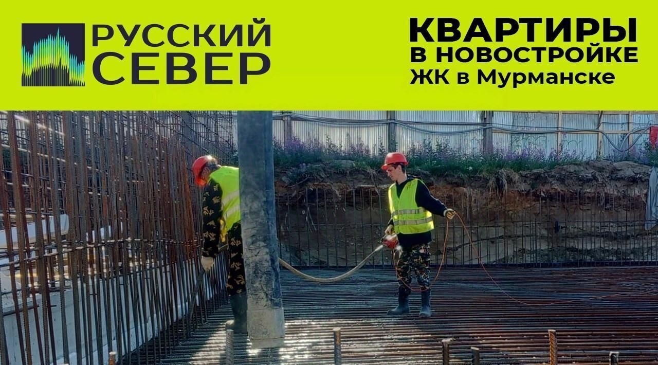квартира г Мурманск р-н Первомайский ул Шевченко фото 13