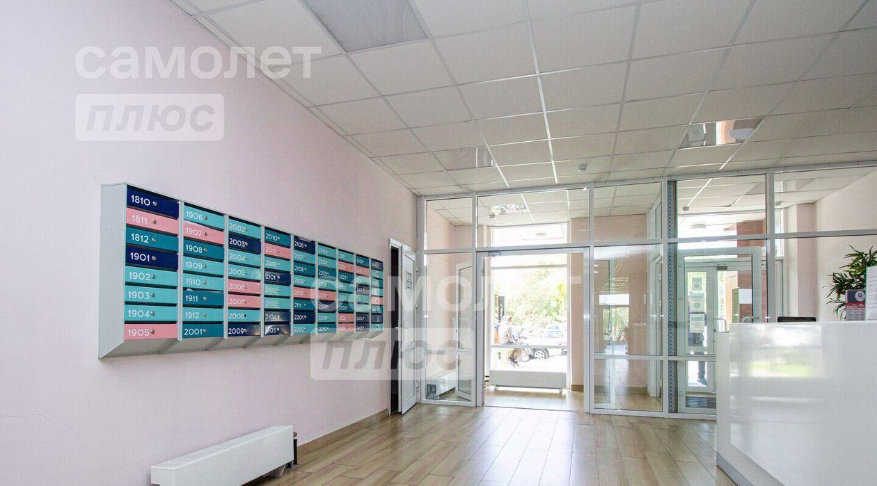 квартира г Ульяновск р-н Засвияжский ул Аблукова 4 фото 18