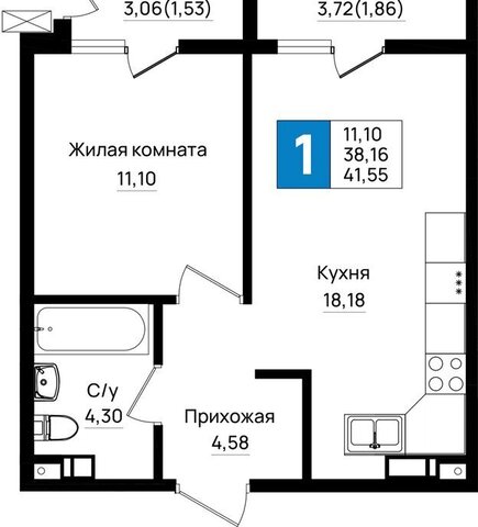 микрорайон 5-я Бригада фото