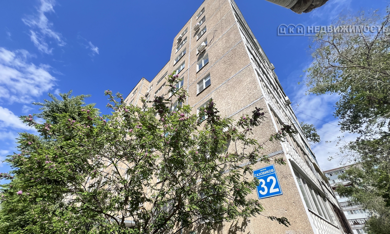 квартира г Оренбург проезд Газовиков 32 23-й м-н фото 15
