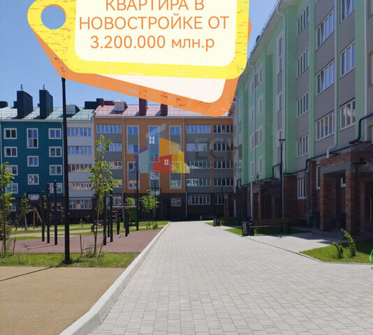 ул Зеленая 4 городской округ Тула фото