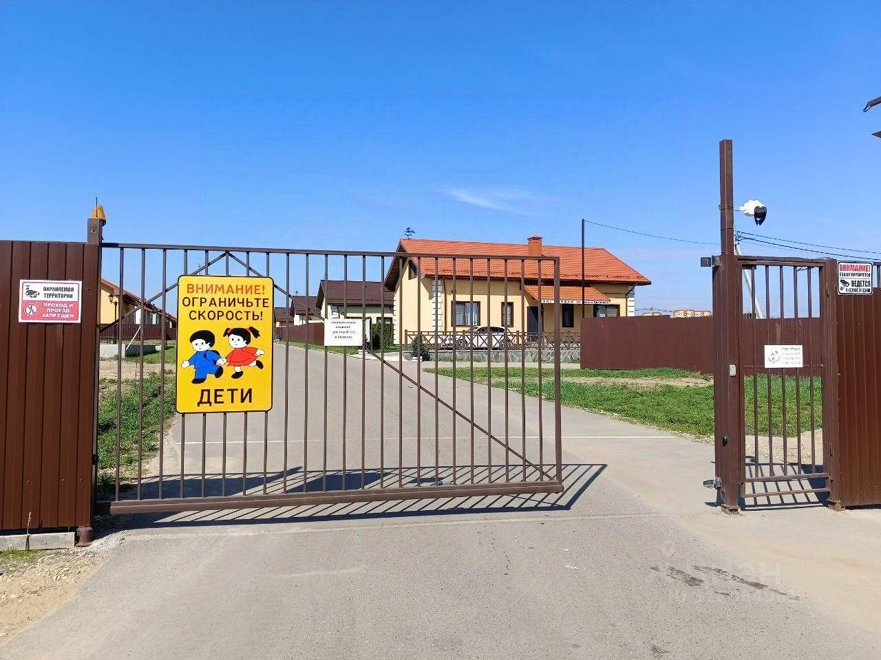 дом г Балашиха д Соболиха ул Вересковая фото 17