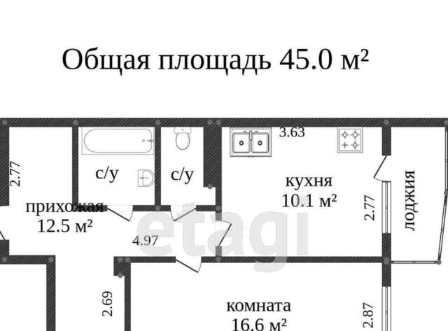 р-н Ленинский дом 22 фото