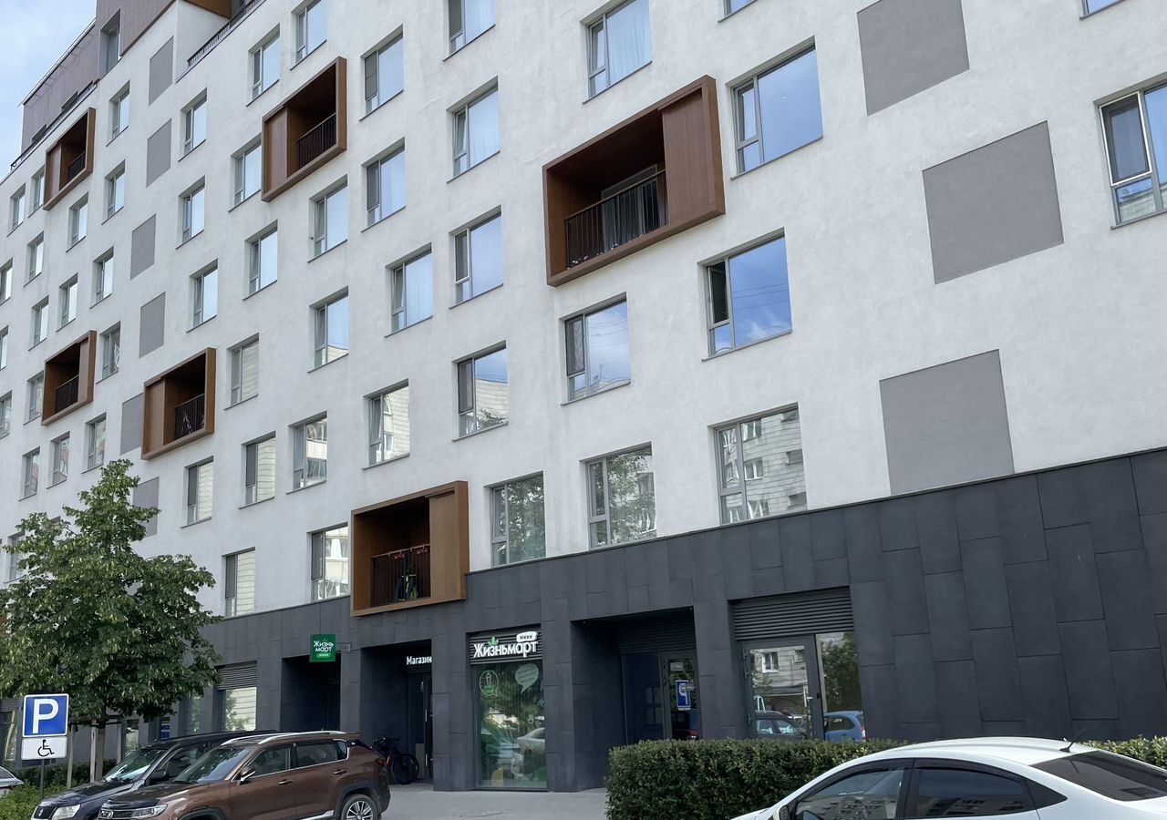 торговое помещение г Екатеринбург ул Стачек 62 Проспект Космонавтов фото 2