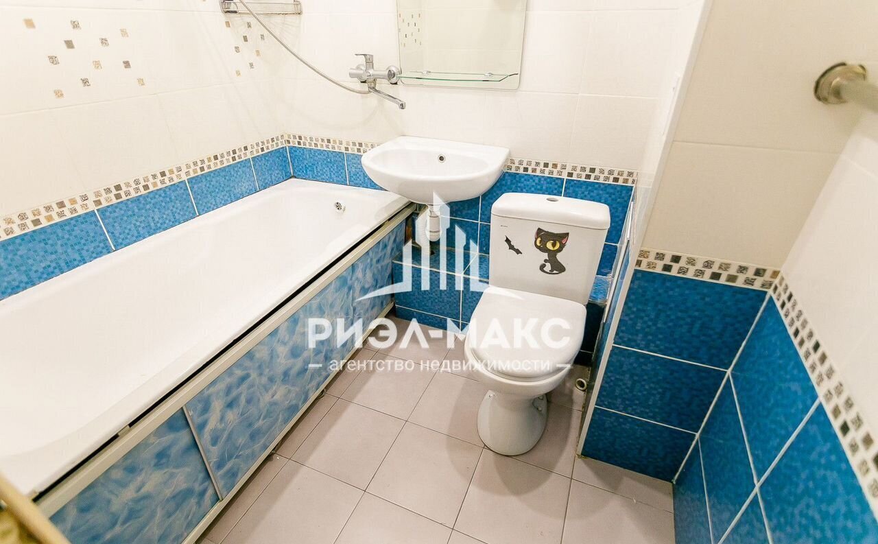 квартира г Брянск р-н Володарский ул Красный Маяк 123 фото 9