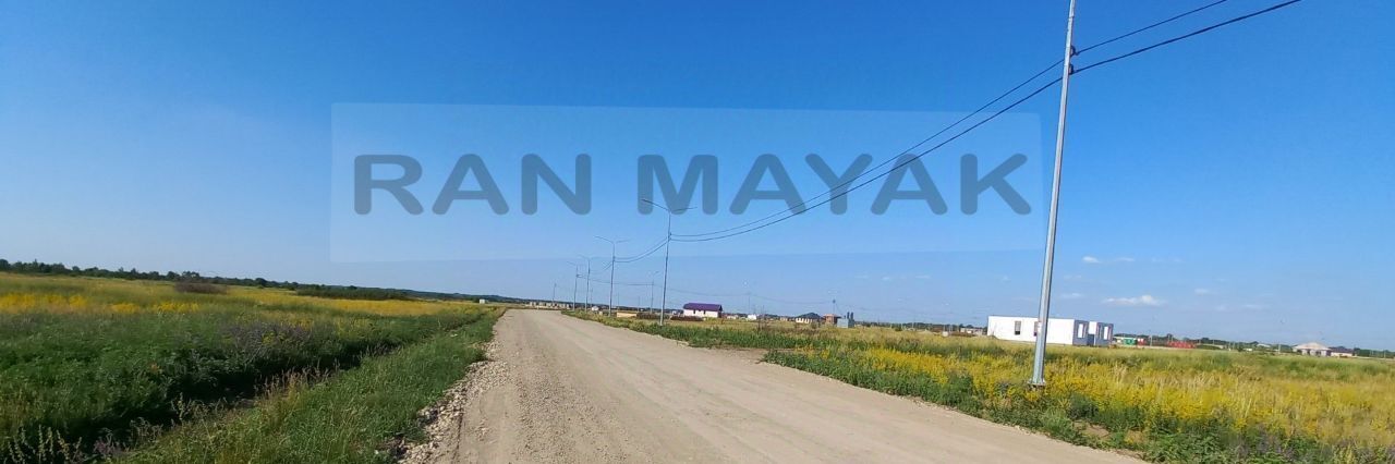 земля г Майкоп ул. Георгия Шумакова, 37 фото 5