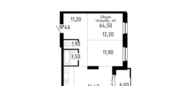 р-н Центральный ул Никитина 12 фото