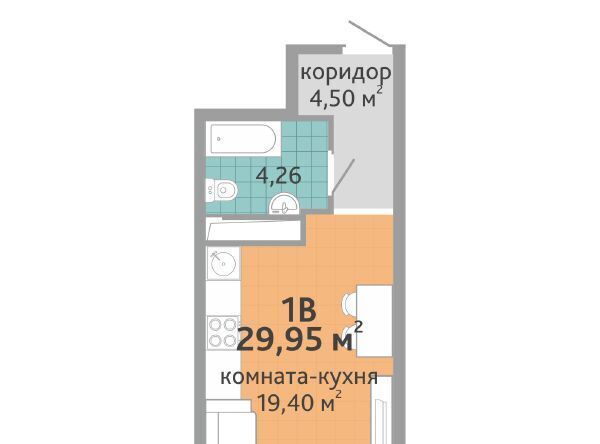 квартира г Екатеринбург Чкаловская ул Краснолесья 108/1 фото 1