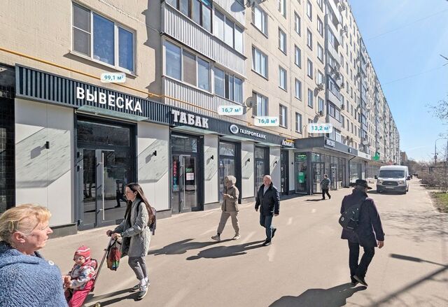 торговое помещение метро Планерная дом 12к/1 фото