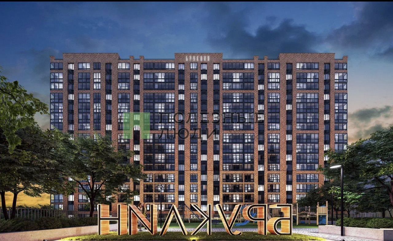 квартира г Астрахань р-н Советский ул Автомобильная 8 фото 22