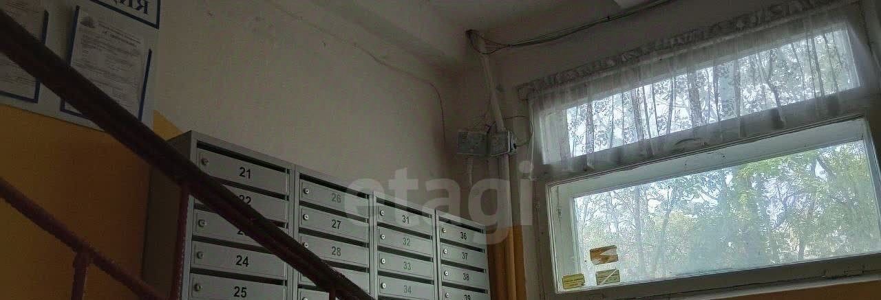 квартира г Брянск р-н Советский ул Костычева 25 фото 1