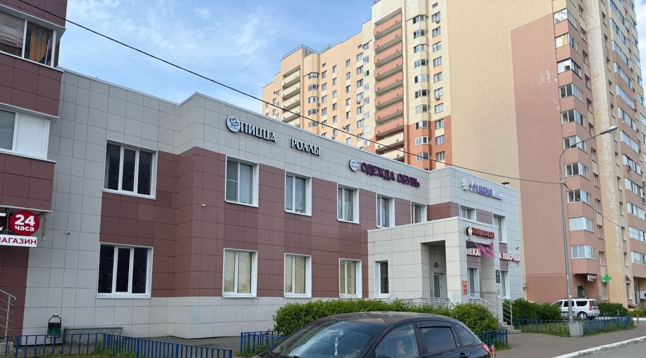 свободного назначения г Казань Авиастроительная ул Айрата Арсланова 6 фото 1