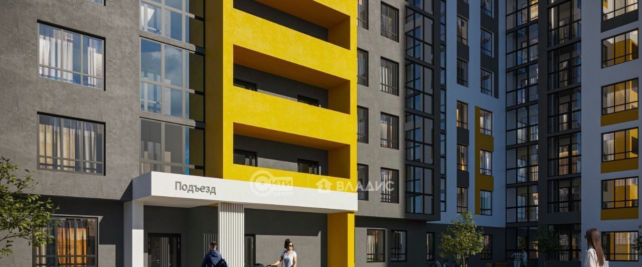 квартира г Воронеж р-н Железнодорожный ул Рокоссовского 47 фото 4