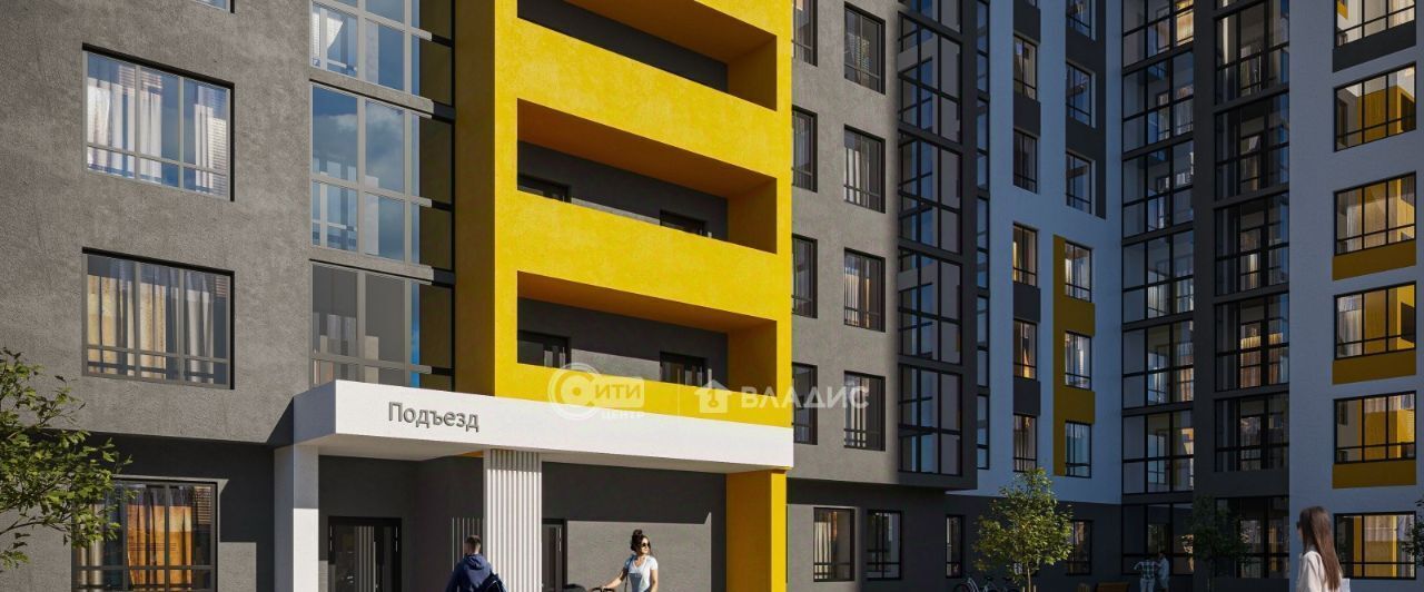 квартира г Воронеж р-н Железнодорожный ул Рокоссовского 47 фото 3