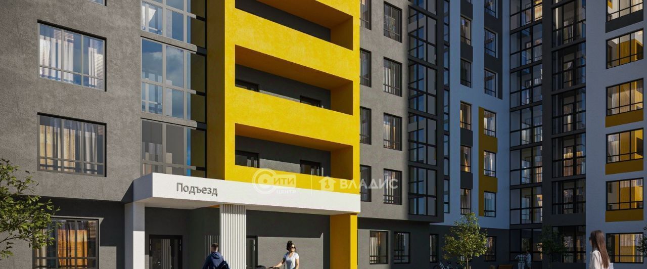 квартира г Воронеж р-н Железнодорожный ул Рокоссовского 47 фото 2