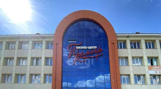 офис р-н Пролетарский дом 16б фото