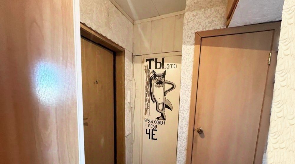 квартира г Оренбург р-н Дзержинский ул Джангильдина 2/1 фото 7