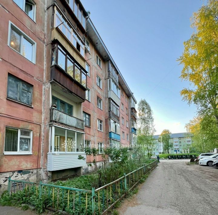 квартира г Томск р-н Советский ул Кулагина 29 фото 15