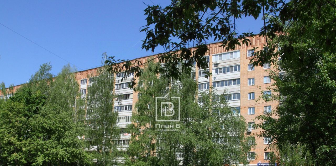 квартира г Калуга р-н Ленинский ул Генерала Попова 4 фото 2
