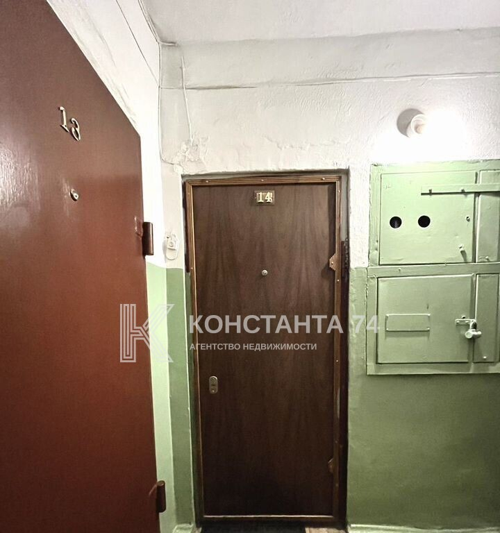 квартира г Челябинск ул Российская 9б фото 24