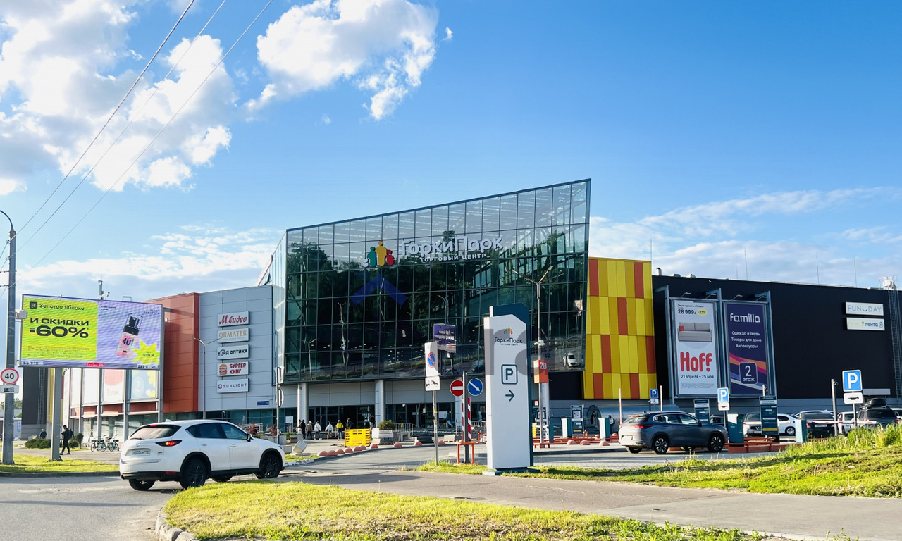 квартира г Казань метро Горки Танкодром ул Рихарда Зорге 4 фото 18