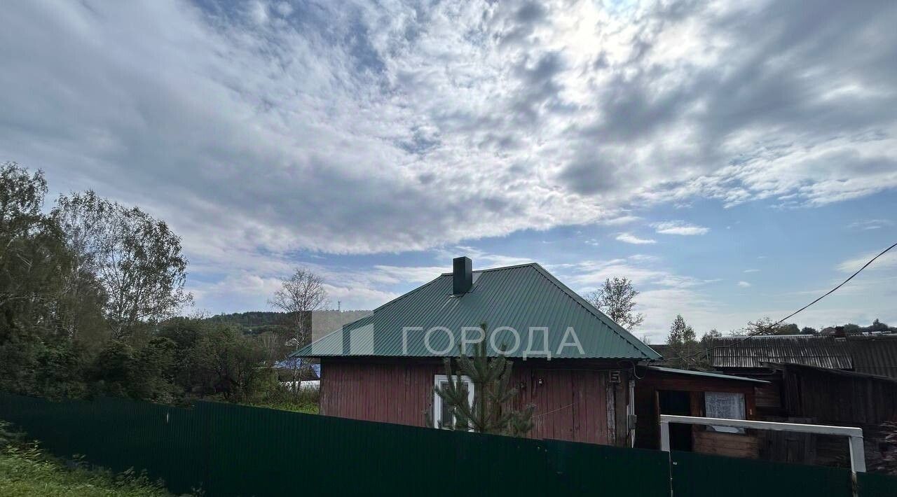 дом г Осинники ул Радищева фото 15