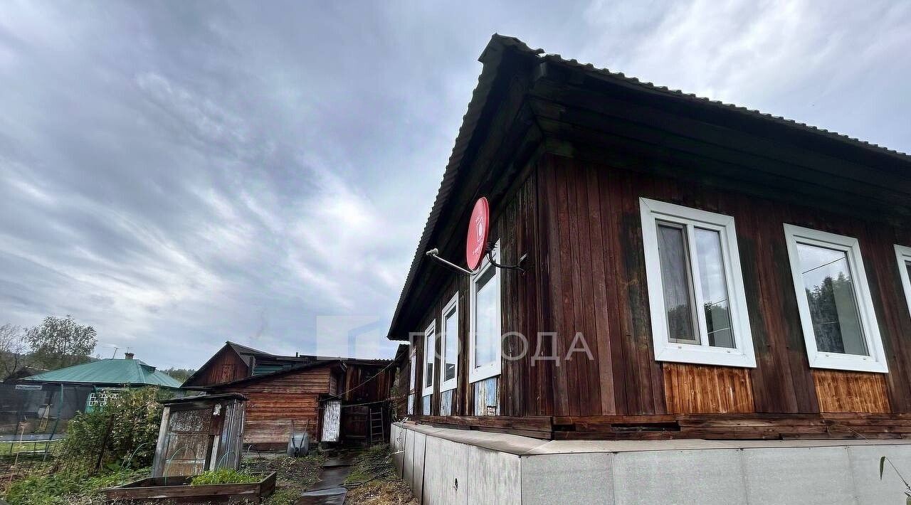 дом г Осинники ул Радищева фото 18