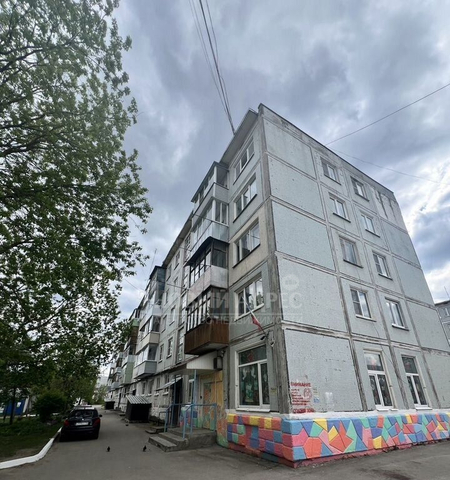 ул Интернациональная 30 фото