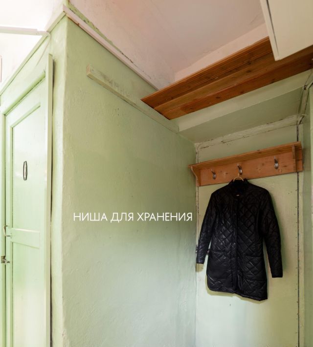 квартира р-н Кингисеппский г Кингисепп пр-кт Карла Маркса 63 фото 13