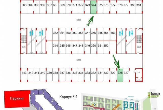 ул Меридианная 8 Звездная фото