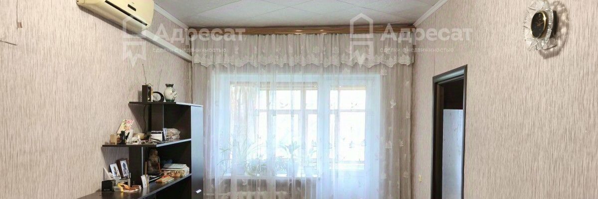 квартира г Волгоград р-н Кировский ул 64-й Армии 30 фото 1