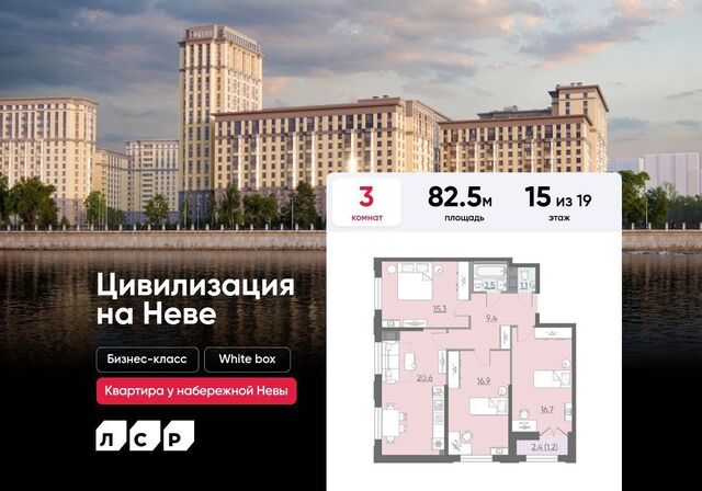 метро Улица Дыбенко наб Октябрьская 42 фото