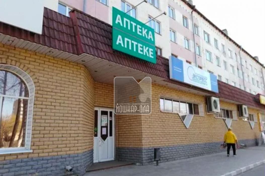 квартира г Йошкар-Ола ул Йывана Кырли 28 фото 2