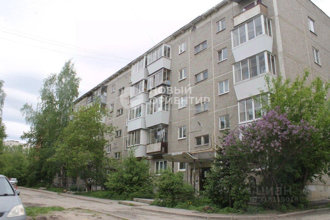 квартира г Екатеринбург р-н Кировский пер Парковый 39/3 фото 1
